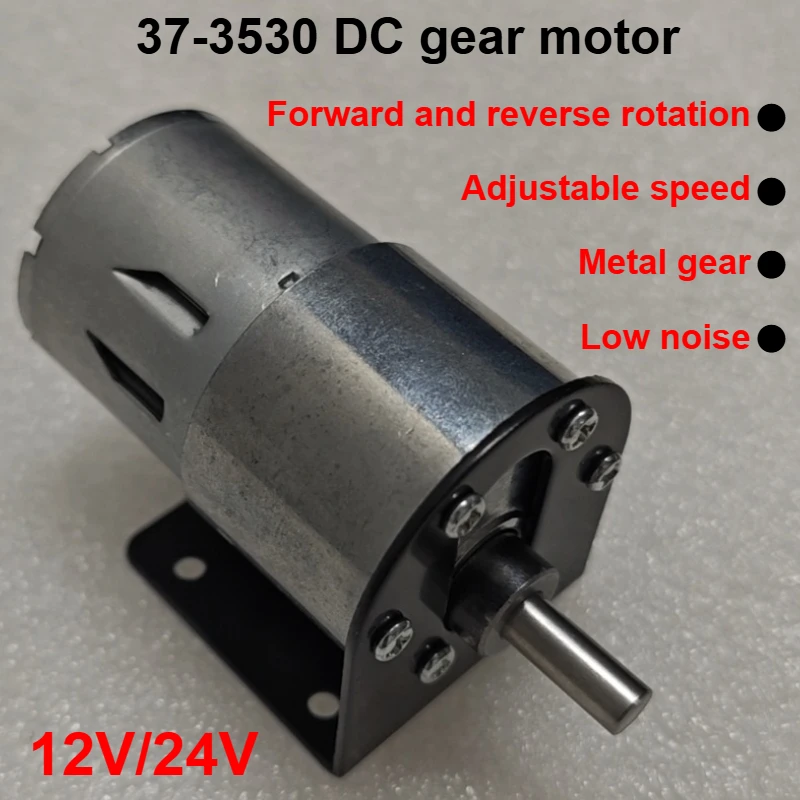 

JGB37-3530 12/24v DC Gear Motor 37mm All Metal Gear Box 7RPM-600 rpm Gearmotor motor High Torque Eccentric Shaft Geared Motor