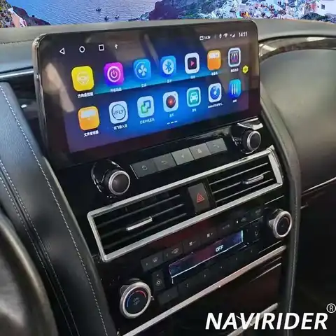 12,3 pulgadas Android 14 para Nissan Patrol Y61 Y62 Radio de coche reproductor de vídeo GPS Carplay HU pantalla Carplay Auto wifi 4G Multimedia