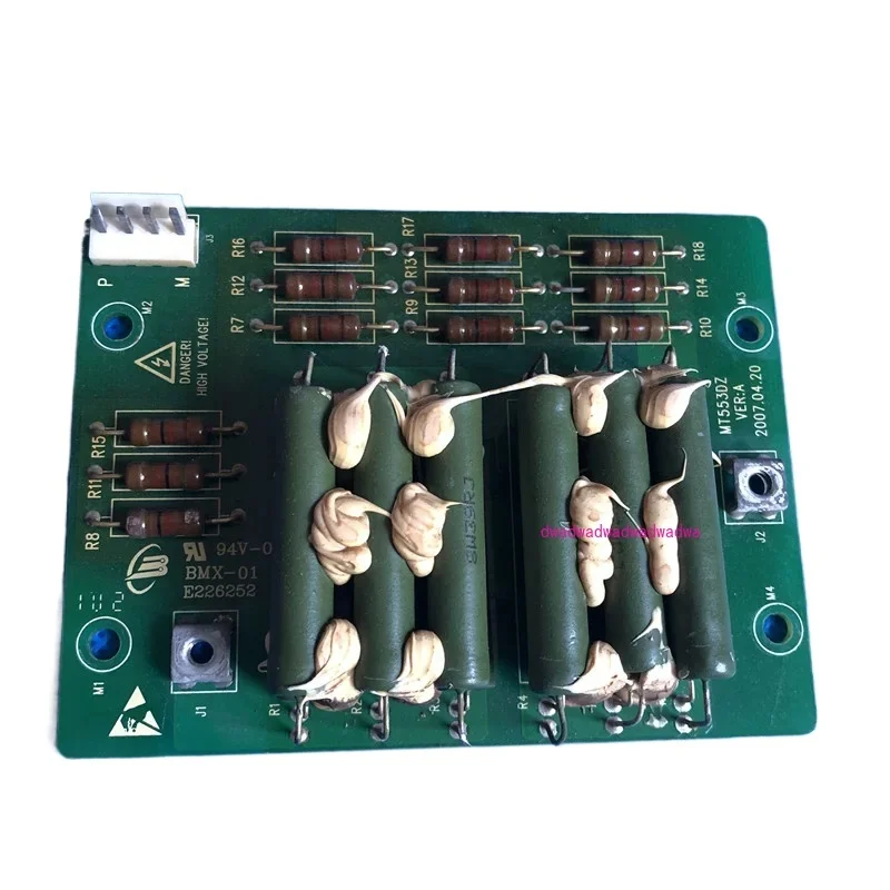 MT553DZ  Frequency Converter MD320-280 380 Charging Resistance Board - Current Limiting Soft Starting Board