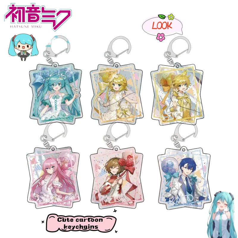 Niedlicher Cartoon-Hatsune-Miku-Megurine-Luka-Acryl-Schlüsselanhänger, stilvoller, optisch ansprechender Kawaii-Anime-Merch, Rucksack-Taschenanhänger, Charm