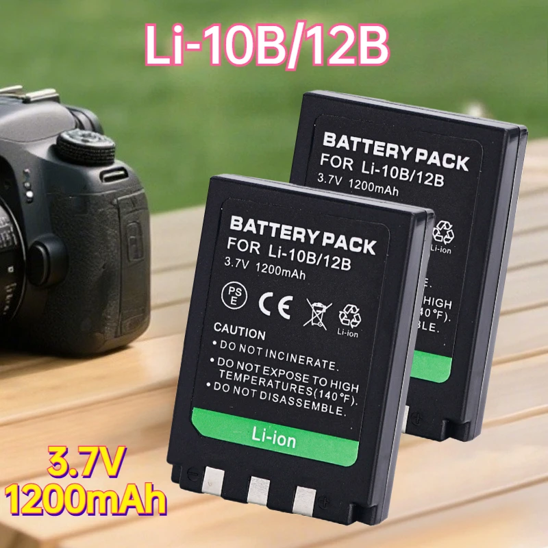 Li-10B Li-12B1200mAh Rechargeable Battery for Olympus U-300 400 410 500 600 800 810 1000 C-760 765 70 7000 770