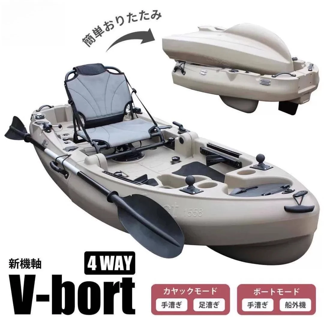 Splicing folding boat segmented kayak kayak single