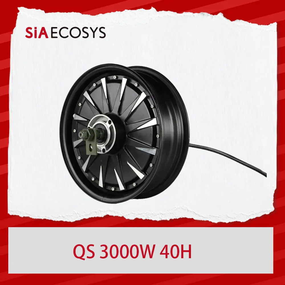 

Экономичный двигатель-концентратор QS 3000W 40H V1.12 BLDC для электрического скутера