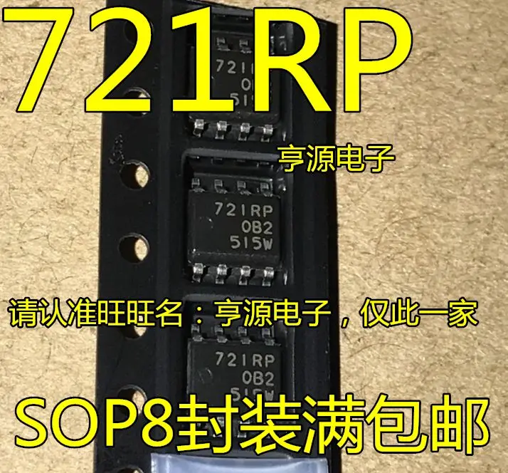 

HA13721RP HA13721RPJEEL СОП-8 721RP