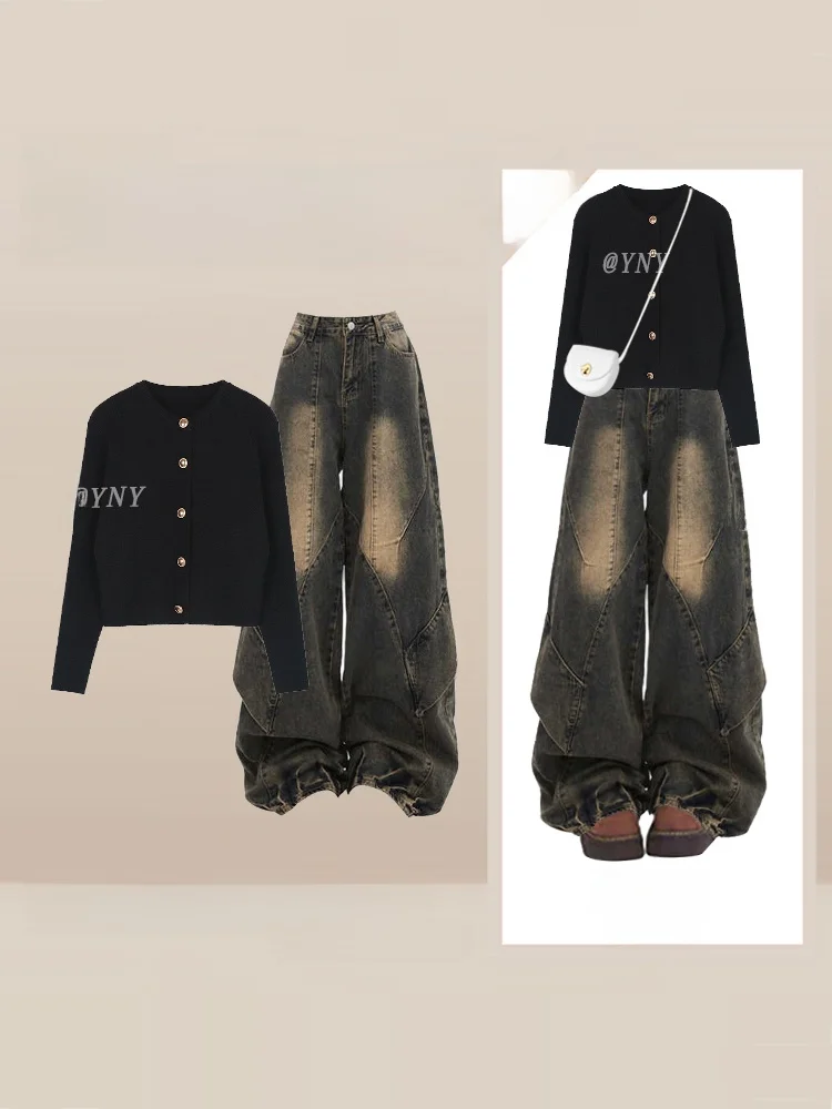 

Washed Vintage American Design Denim Jacket Women's Autumn Winter Black Open Cardigan Top Bottom Set High Waist Loose Fit