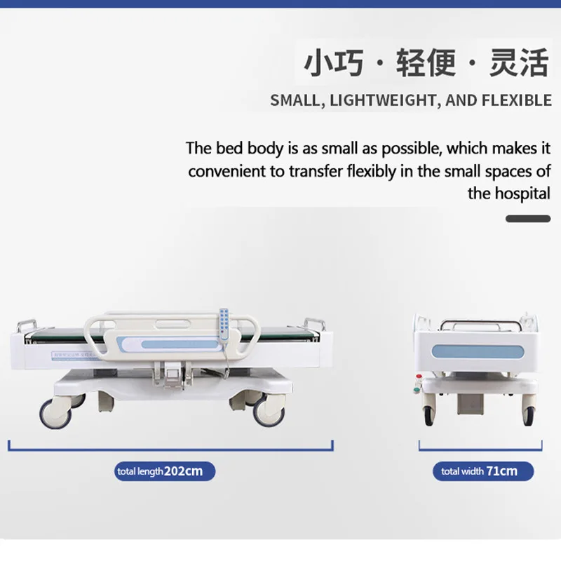 Nursing home nursing electric liftable bed, hospital operating room