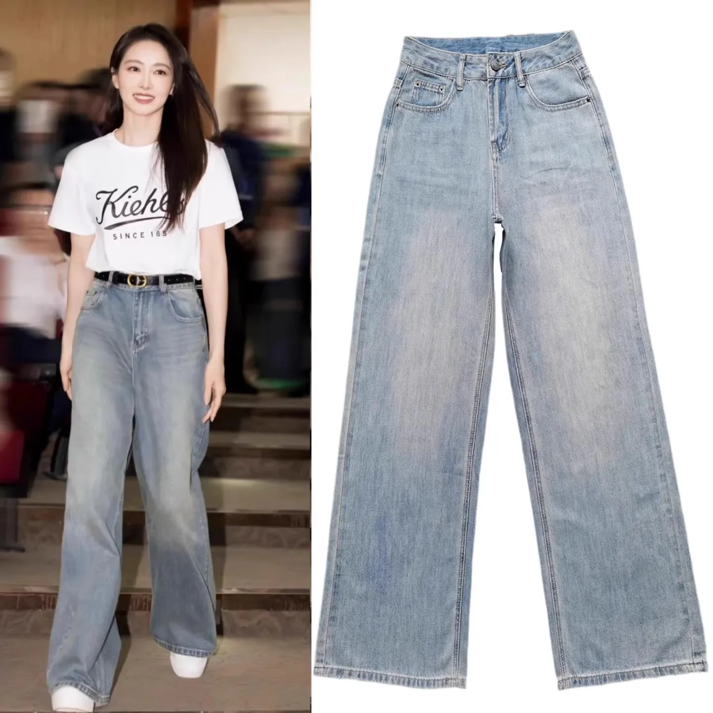 

Новые летние женские джинсы свободного прямого кроя: модный дизайн, широкие штанины, повседневные, с высокой талией, на молнии