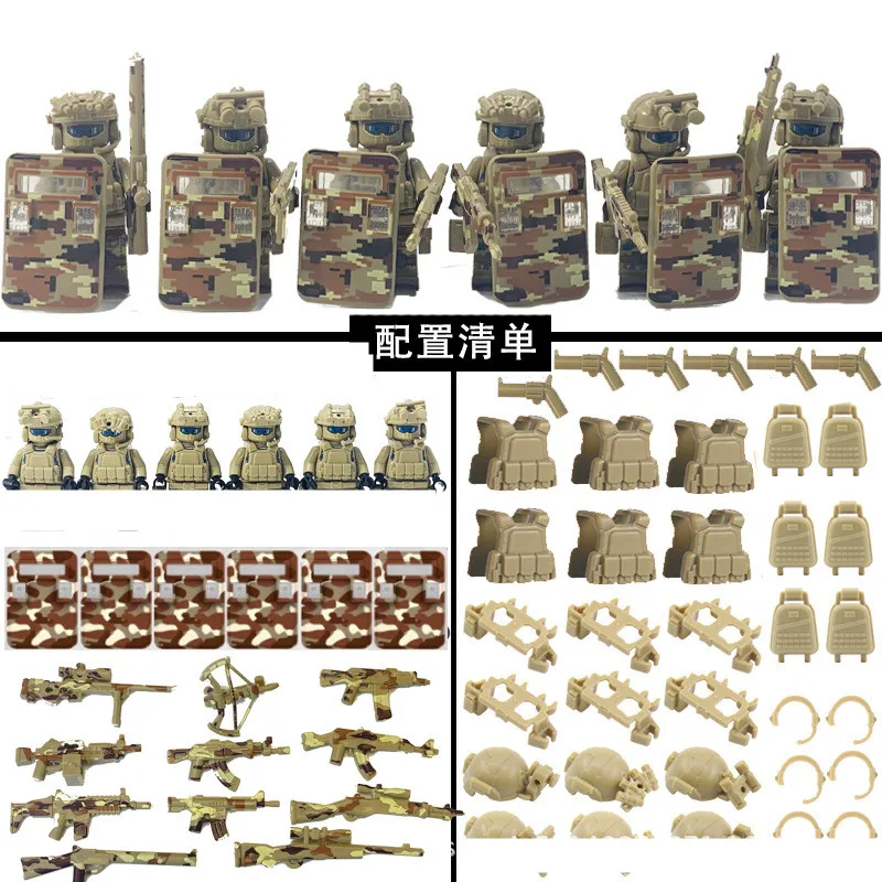 Military Special Forces Building Blocks Figures City SWAT Ghost Commando Modern Soldiers Police Weapons Toys For kids Gifts