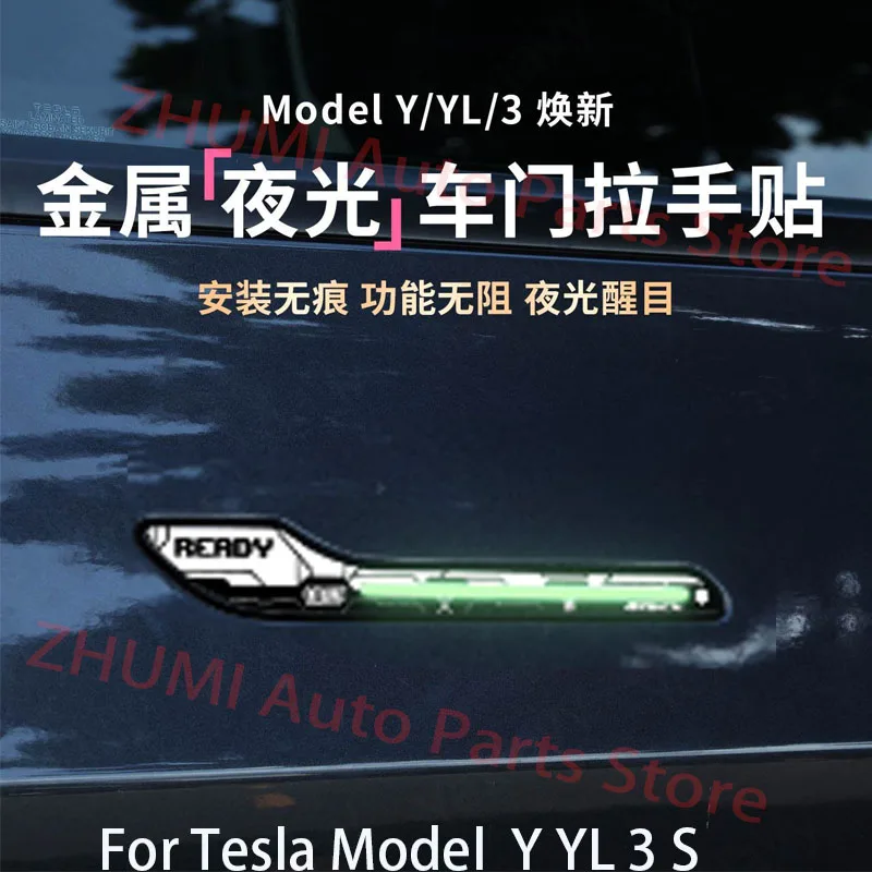 For Tesla Model  Y YL 3 S new car door handle cover sticker protective patch luminous decorative accessories