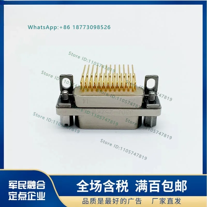 J30J-25ZKW-J J30J connector J30J-25ZKWP7-J 25 pin bent pin socket