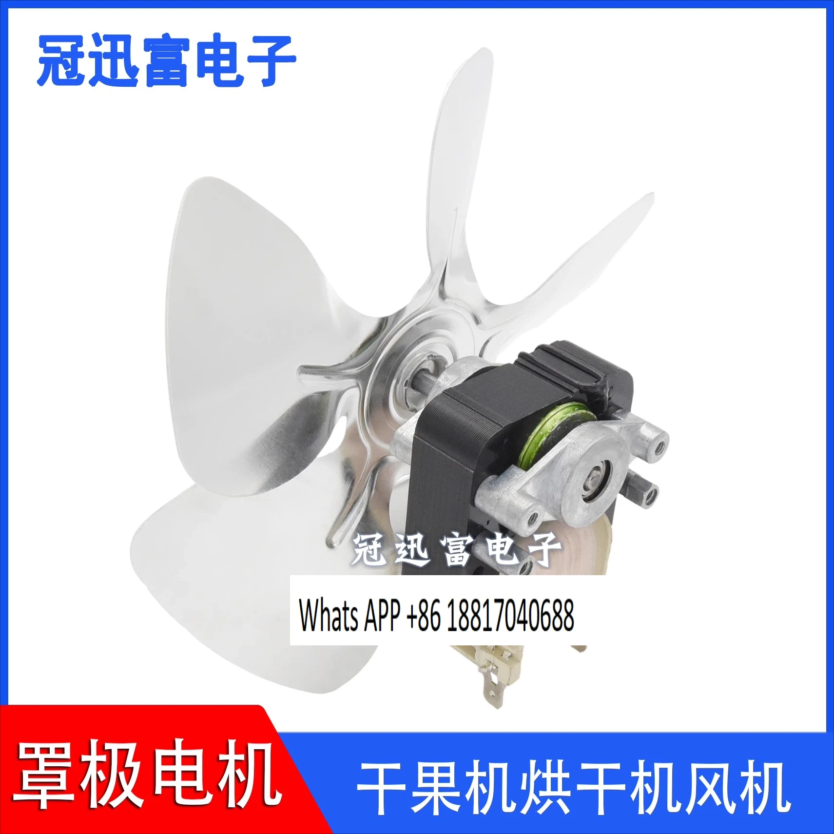 

6020 сушилка для пищевых продуктов, бытовая коммерческая сушилка для фруктов и овощей, вентилятор для сушки домашних животных