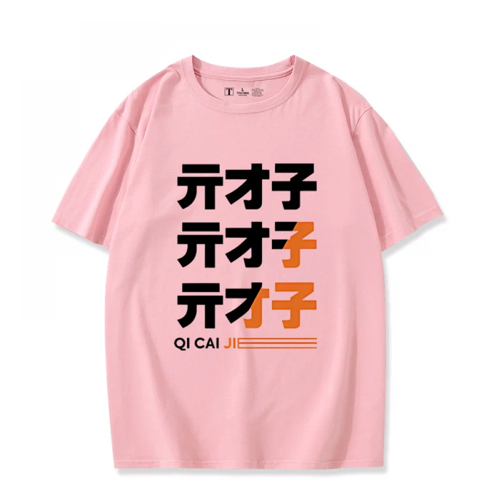 Game Fans Adult Women Men Zenless Zone Zero Cosplay Anime Green Pink Gray White Black Printed Summer T-Shirt Casual Clothing