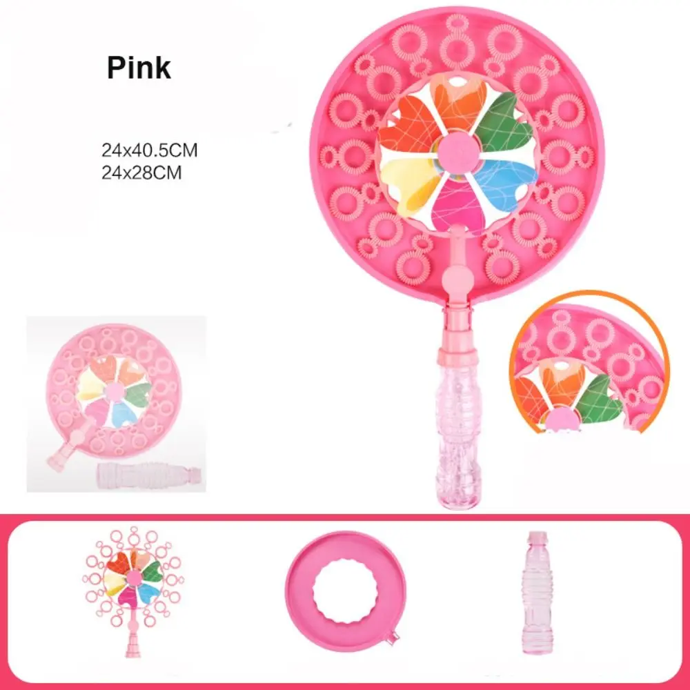 New Interactive Windmill Bubbles Machine Gift Outdoor Bubble Blowing Tools Bubble Blowing Kids Fun Toys For Kids Children
