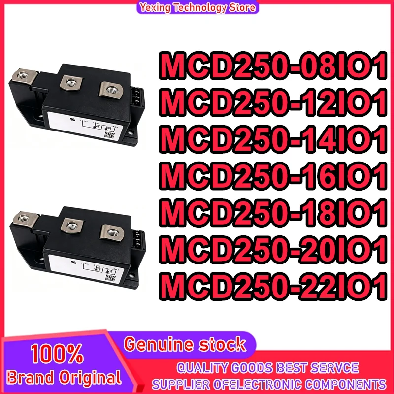 MCD250-08IO1 MCD250-12IO1 MCD250-14IO1 MCD250-16IO1 MCD250-18IO1 MCD250-20IO1 MCD250-22IO1 100% New Original In Stock