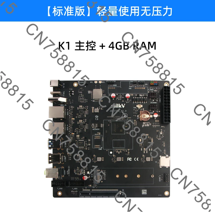 K1/M1 Development B…