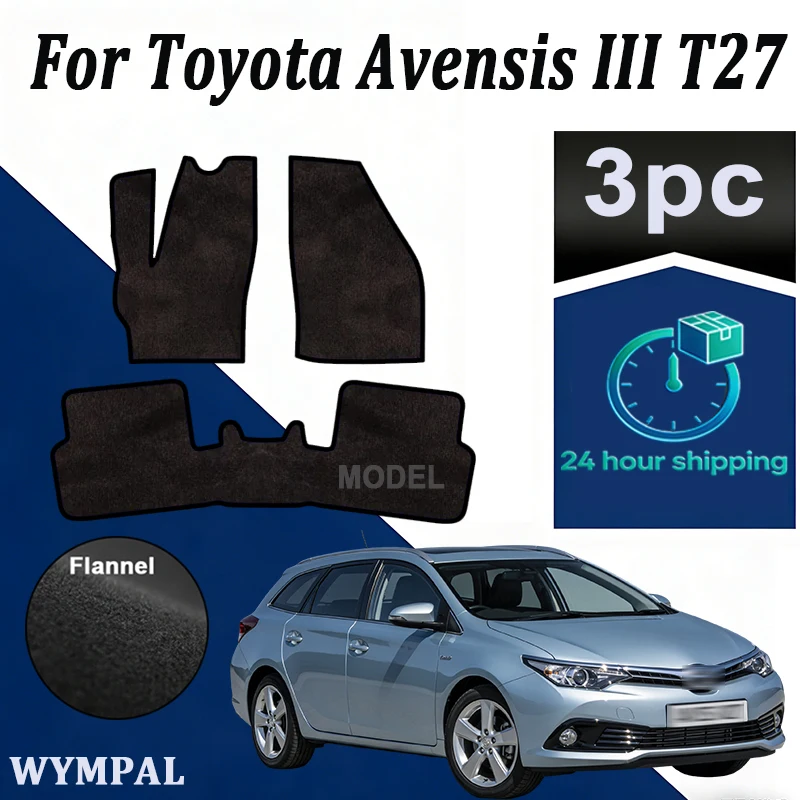 

Car velour mats front for Toyota Avensis III T27 station wagon liftback sedan (2009-2018) -Black