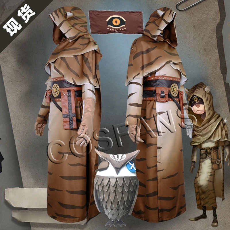 Hot! Identity V Cosplay Costume Diviner Prophet Seer Eli Clark New Skin Human Tiger Halloween Xmas Costumes Male Clothes Set