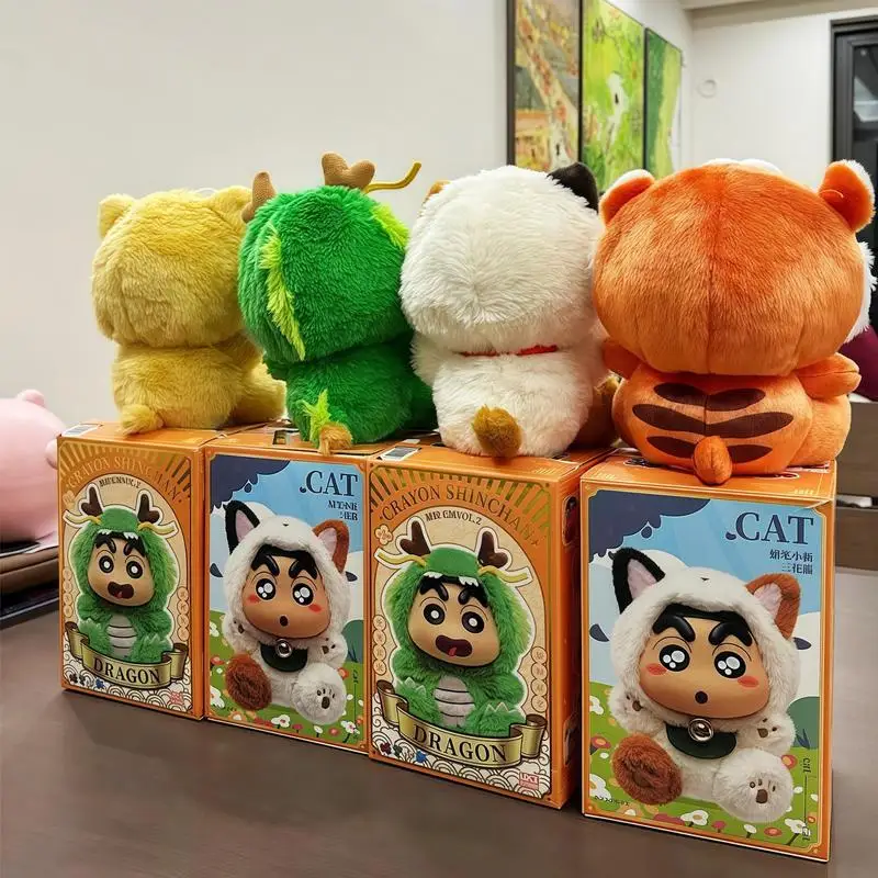 تلوين شياو شين سنة لونغ V2 سلسلة صندوق أعمى النوم رفيق دمية رأس السرير زخرفة اللعب الطرفية صندوق غامض الهدايا #5