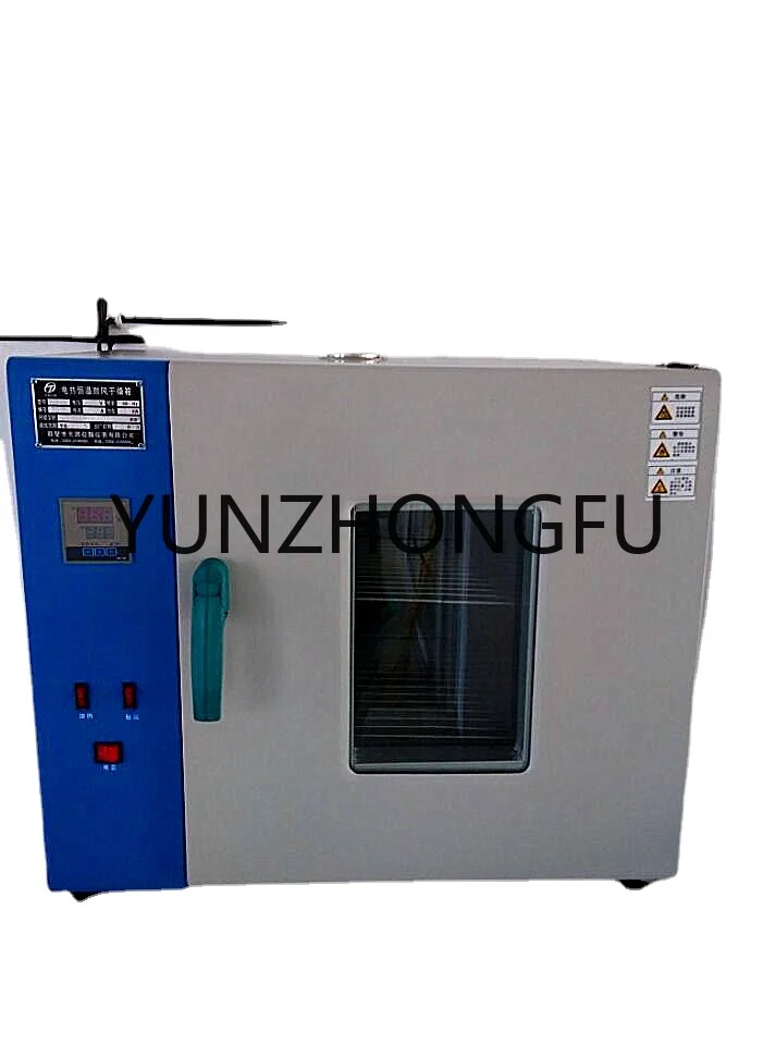 Draught Drying Cabinet Coal Testing Equipment Moisture Measuring Instrument Coal Moisture 202 Drying Baker