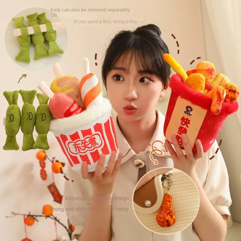 Plantas de peluche para cocinar, albóndigas realistas, planta en maceta, muñeco de peluche Kawaii, brochetas suaves y calientes, juguetes de peluche