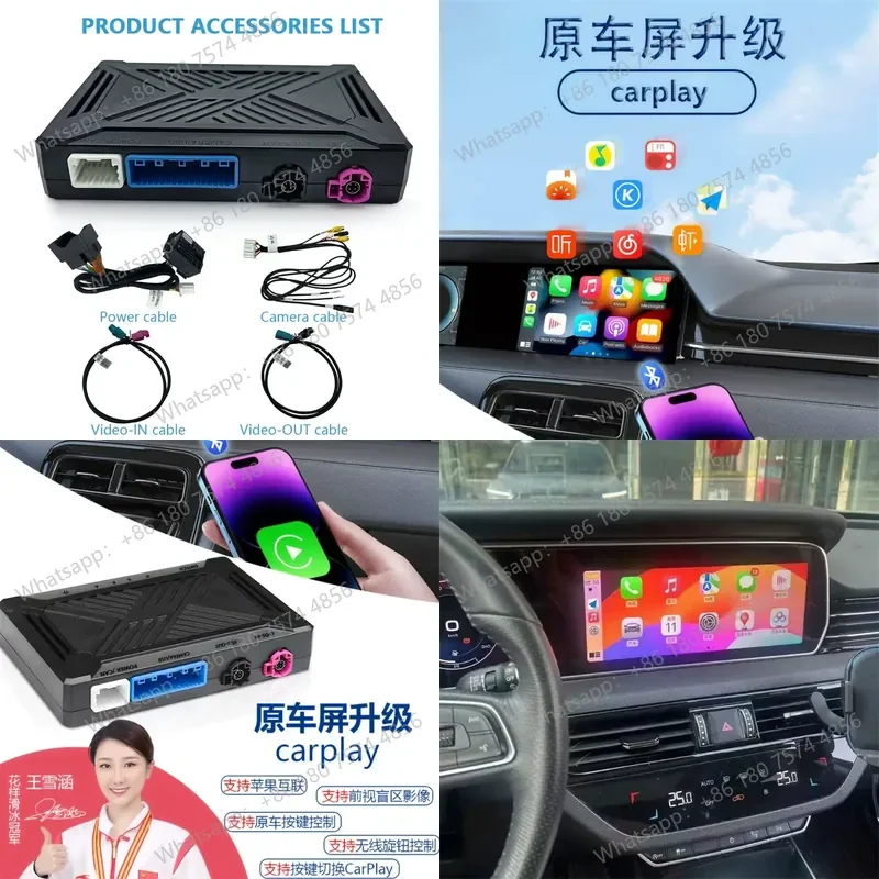 for Changan Hunter 2024-2026 Wireless CarPlay Module Android Auto Mobile Phone Screen Projection Adapter