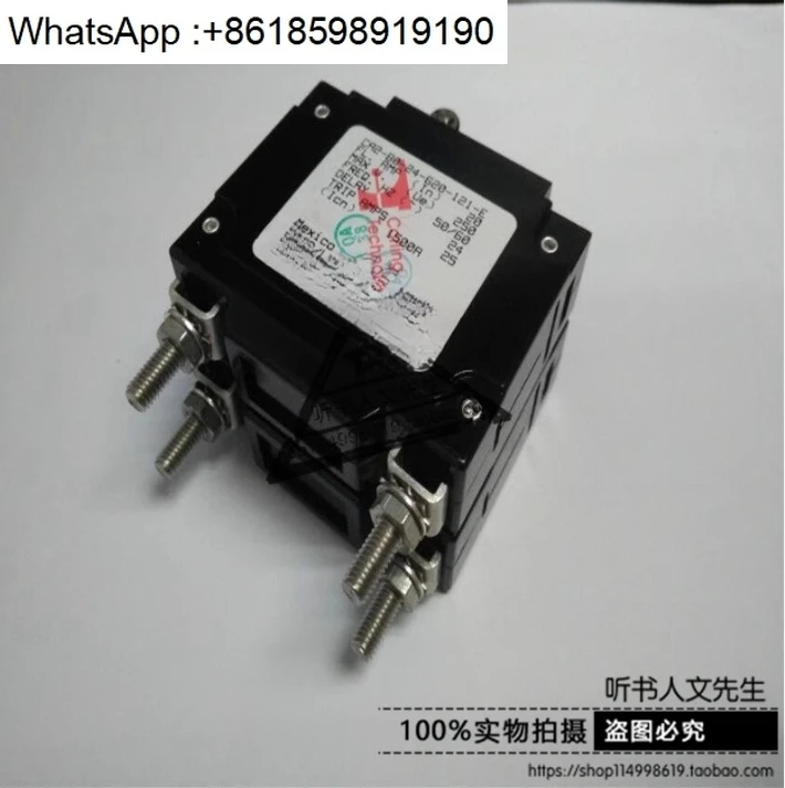 CA2-B0-24-620-121-E… - image