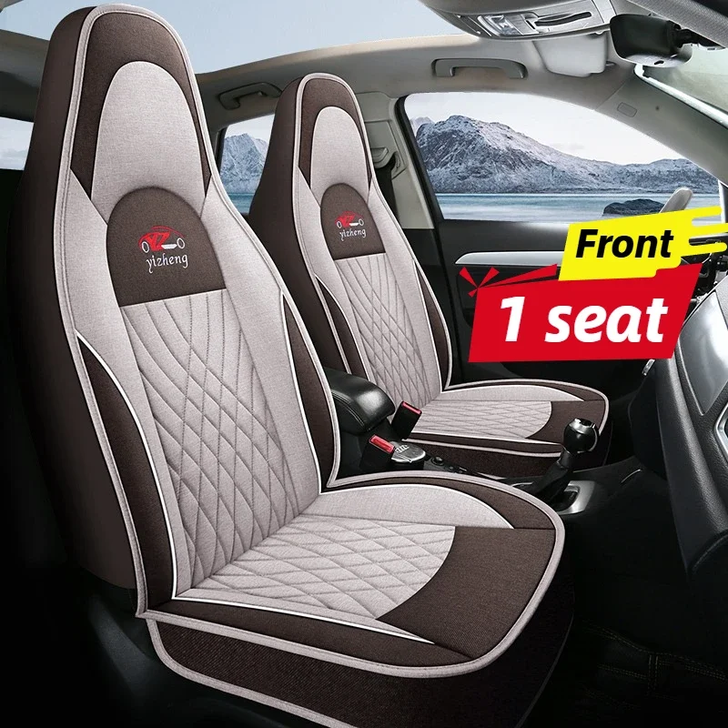 Single Front Seat Cover for One-Piece Seats, Breathable Linen Full Wrap Easy-Care All-Season, Fits Most Integrated Front Seats,