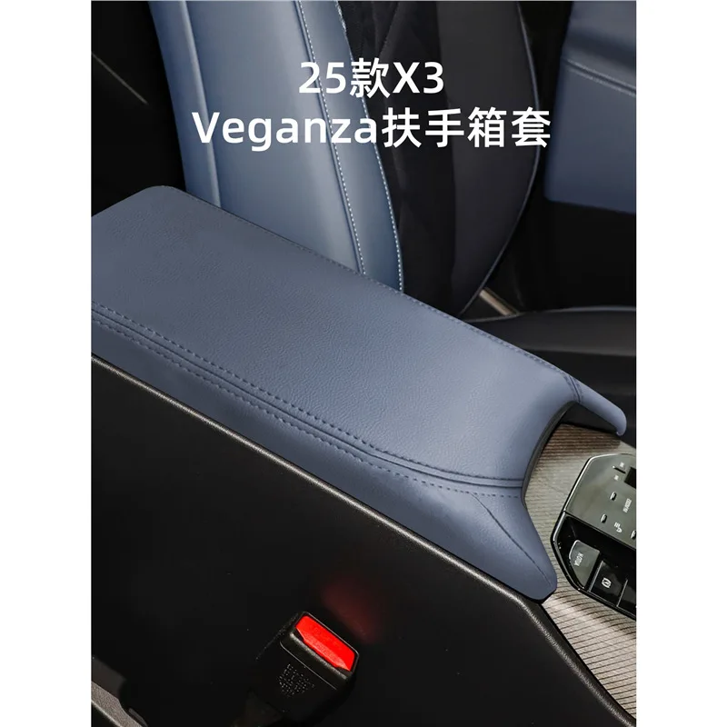 Custom Fit Center Console Armrest Pad Cover Soft Leather Cushion with High Density Sponge Padding and Anti Slip Base for Sedan