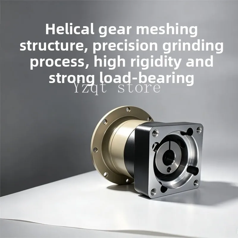 Helical gear disc output planetary gear reducer high precision gear reducer 6090110 step servo AD PHF