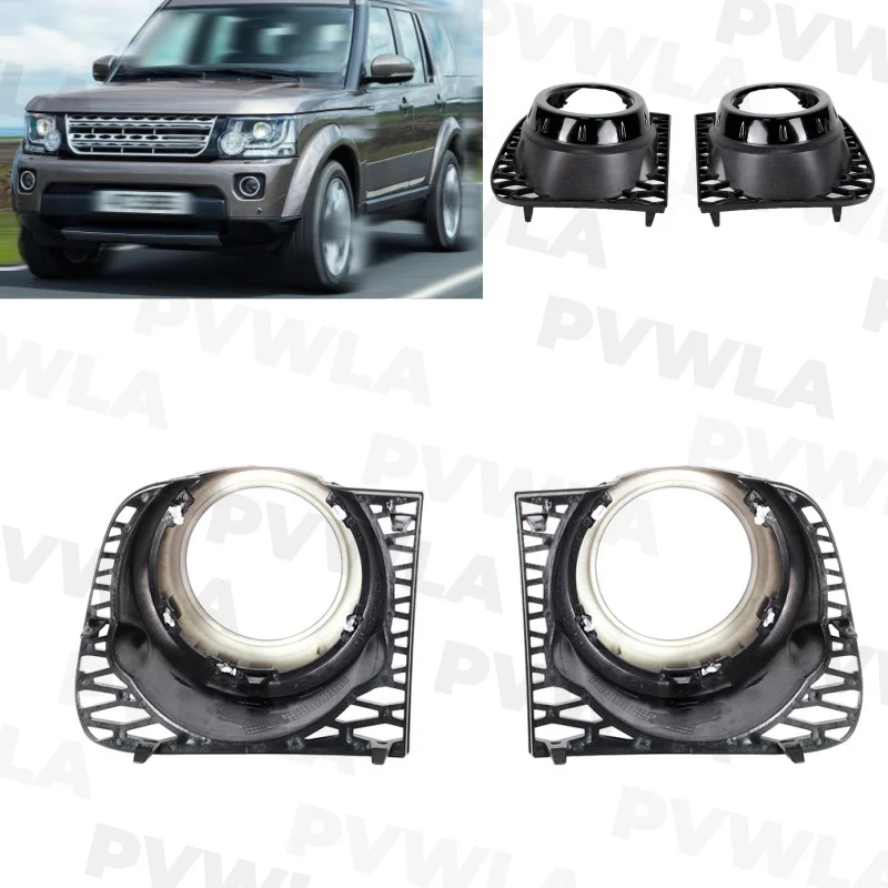 

Pair Left+ Right Side Fog Light Lamp Grille Cover For Land Rover Range Rover2010 2011 2012 LR018245 LR018234