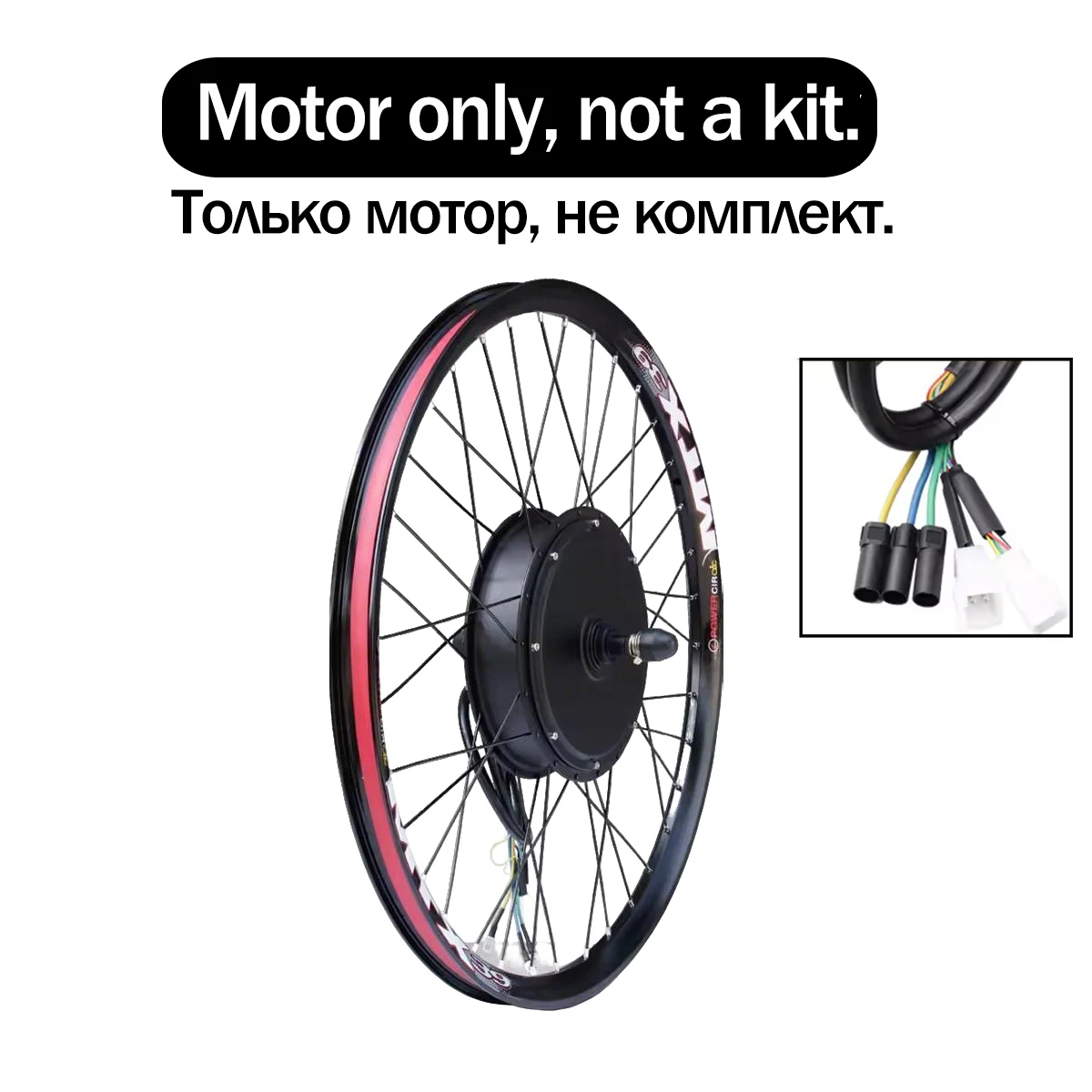 Leistungsstarkes 72V 5000W E-Bike Umrüstkit mit MTX Felgen-Hinterradnabenmotor, Elektrofahrrad-Kit S869 Farbdisplay DIY Fahrrad-Umbau
