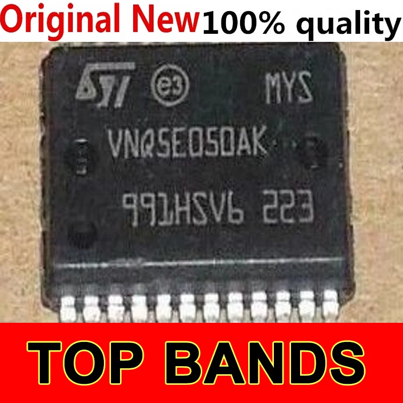 10PCS IC VNQ5E050AK SOP Car IC Chipset NEW Original