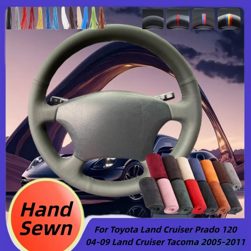 

Hand-Sewn Microfiber Leather Car Steering Wheel Cover For Toyota Land Cruiser Prado 120 04-09 Land Cruiser Tacoma 2005-2011
