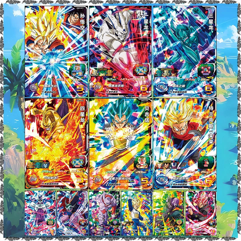 Bandai Anime Superhero Dragon Ball Rare Goku Black Janemba King Cold Cooler Trunks Vegeta Yonsei Collectible Cards Birthday Gift