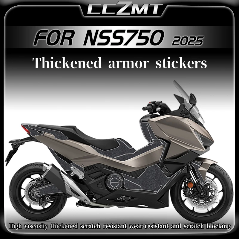 

Для Honda FORZA750 Forza 750 NSS750 nss 750 2025: Защитная наклейка на топливный бак, модифицированная наклейка от царапин, аксессуарная пленка