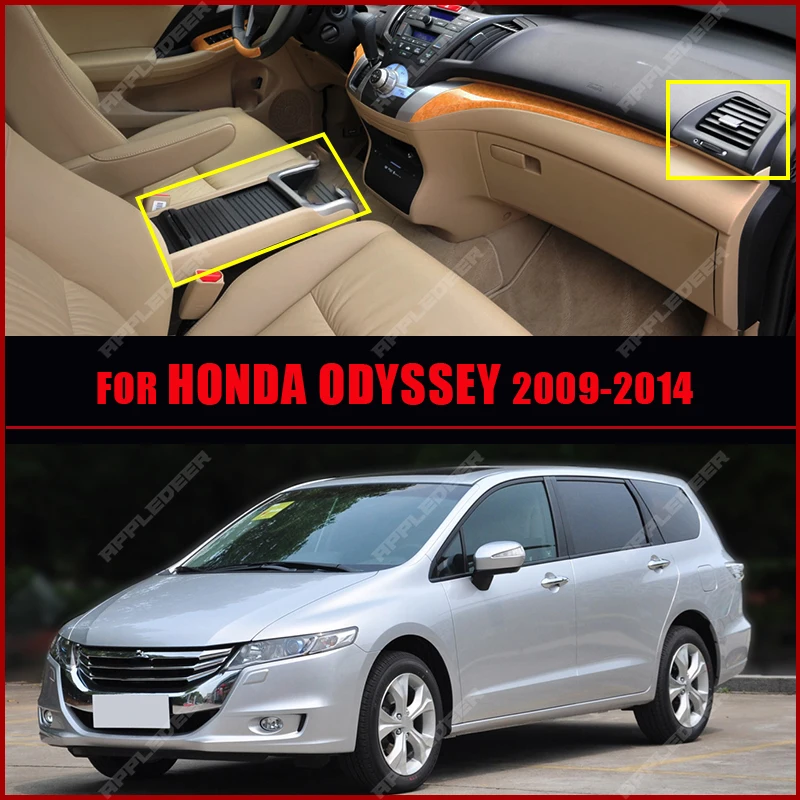 

Автомобильные коврики для Honda Odyssey 7 мест 2009-2014 (2013, 2012, 2011, 2010), индивидуальные автомобильные коврики-накладки, покрытие для пола, аксессуары для интерьера