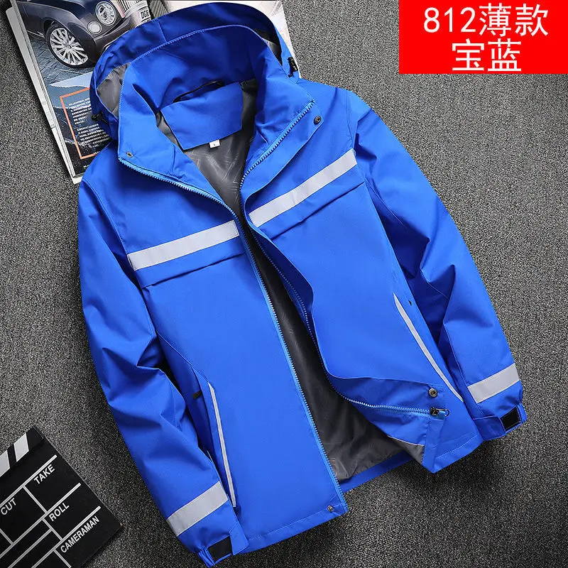Asian size Big Size Men's Waterproof Windbreaker Lightweight Work Jacket with Reflective Strips for Construction Building Outdor