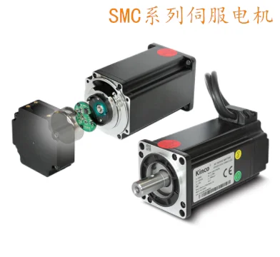Kinco servo motor SMC60S-0040-30AAK-3LKH SMC60S-0040-30ABK-3LKH