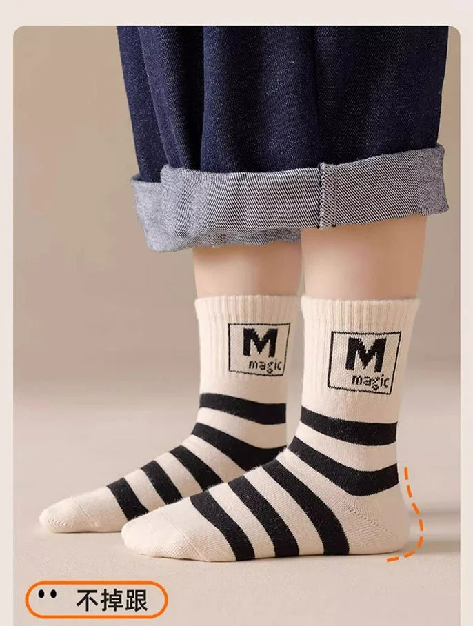 5 Paar Kindersocken Frühling Herbst Socken Kinder Jungen Baumwollsocken Baby Buchstaben Muster Mittlere Wadensocke – Detail 5