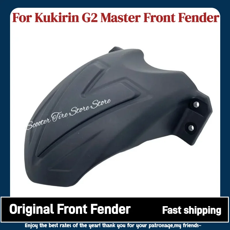 Kukirin G2 Master Elektroroller Kunststoff vorne Kotflügel Essential Elektroroller Teile Kotflügel – Detail 5