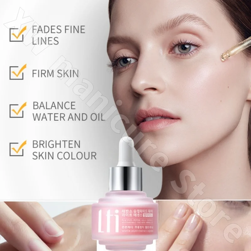 LTI المشيمة الببتيد جوهر توهج المياه ترطيب ترطيب ثبات اشراق تحسين جوهر الوجه الأصفر الداكن 30 مللي #5