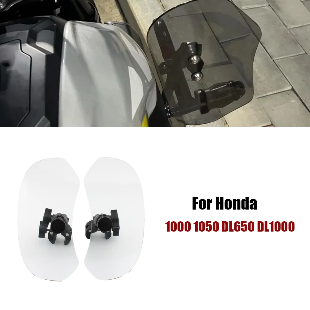 

Motorcycle Accessories Wind Deflector For Honda Yamaha Suzuki VSTROM 650 1000 1050 DL650 DL1000 DL250 Rear Brake Shift Shield