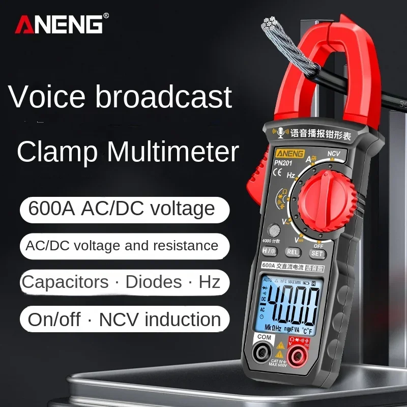 

ANENG PN201 Intelligent Voice Broadcast Clamp Meter Digital High-precision Clamp Multimeter AC and DC Multimeter Anti-burn