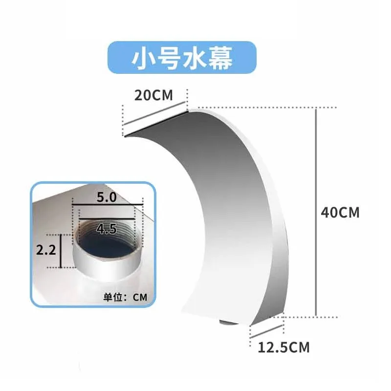 40x20cm Waterfall 304 Stainless Steel Water Pool Fountain Water Pool Garden Swimming Pool Special Decoration Hardware Faucet