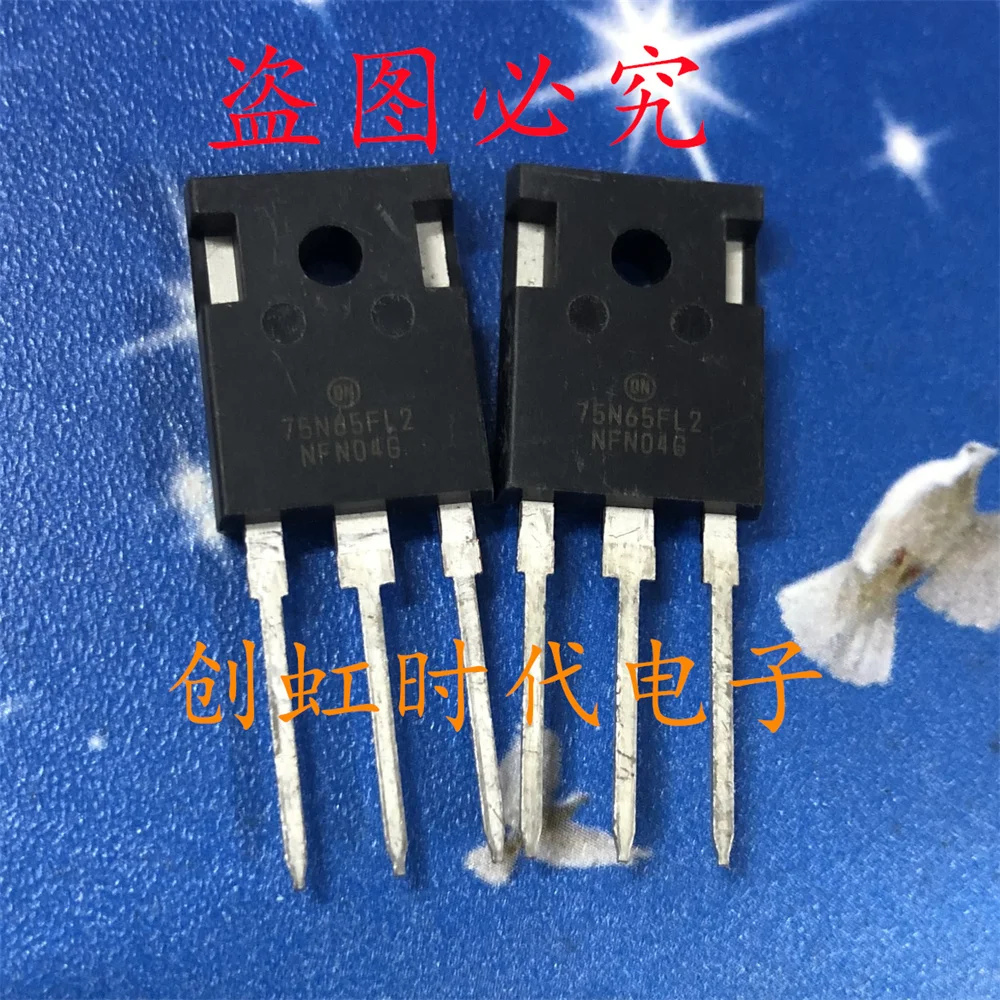 1pcs/lot 75N65FL2 brand new 650V 75A High power IGBT transistor NGTB75N65FL2WG  High quality source of goods, fast delivery