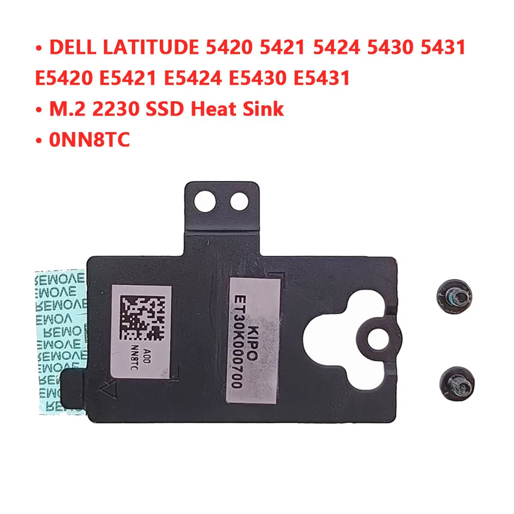 For Dell Latitude 5420 5421 5424 5430 5431 E5420 E5421 E5424 E5430 E5431 laptop M.2 2280 2230 SSD Hard Drive Bracket Heatsink