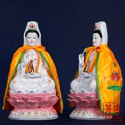 Guanyin Buddha Statue Cloak Clothes