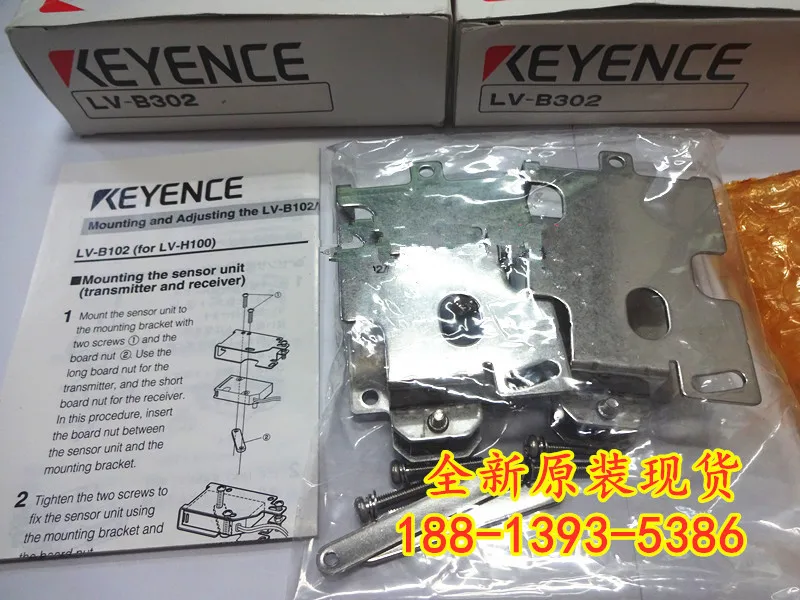 2025 LV-B302 ยี่ห้อใหม่ของแท้ KEYENCE เลเซอร์เซนเซอร์การประกันคุณภาพหนึ่งปี! เจรจา