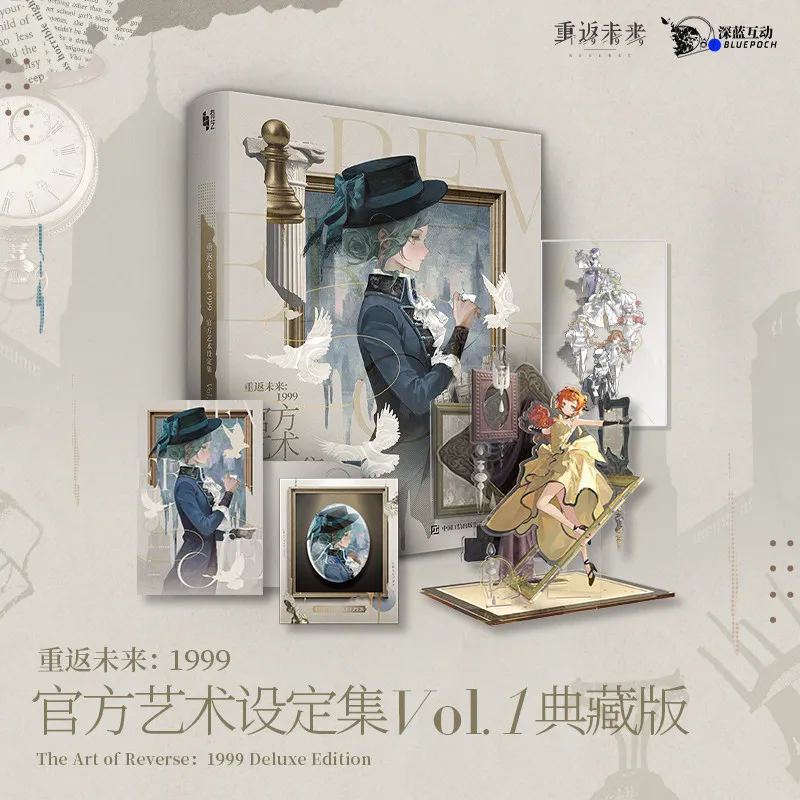 Reverse: 1999 Art Set Book Vol.1 Standard Edition