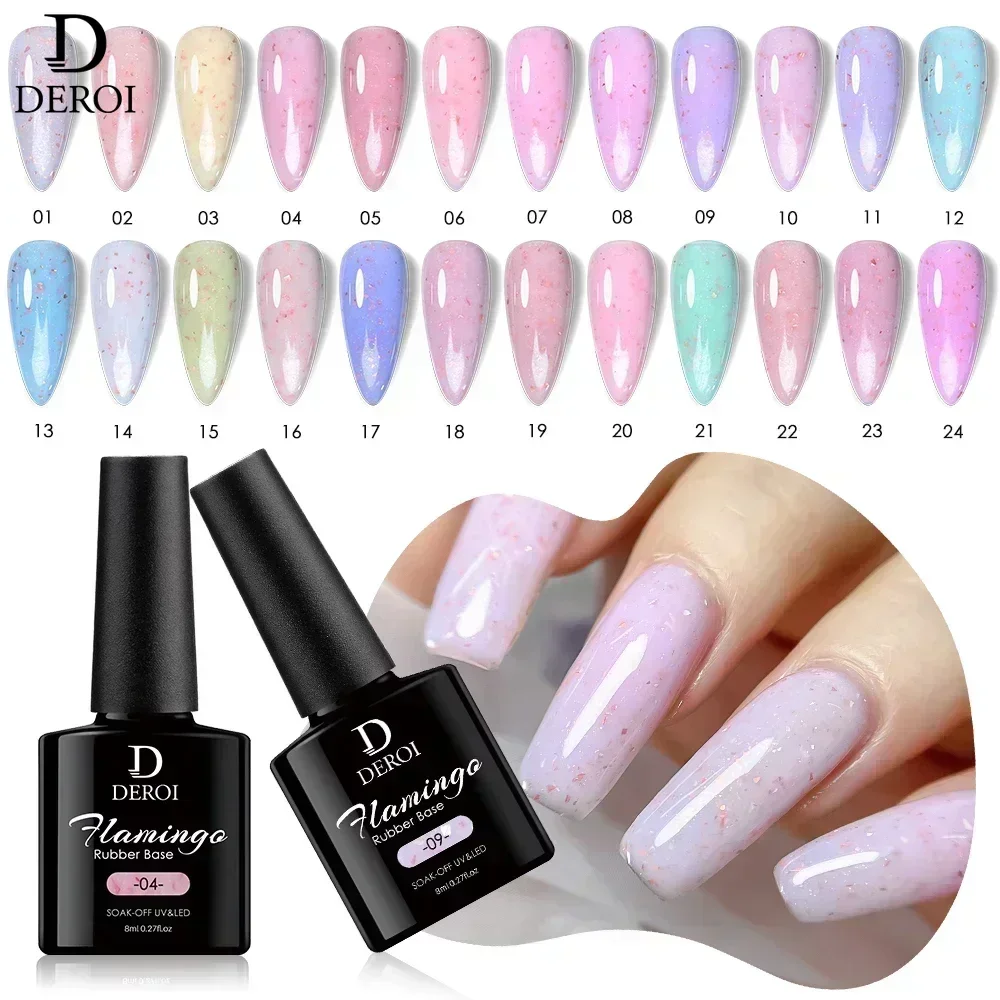 Deroi gomma colore Base Coat Glitter Clear Nude Pink vernice semipermanente Soak Off UV LED Nail Art accessori smalto Gel 8ml